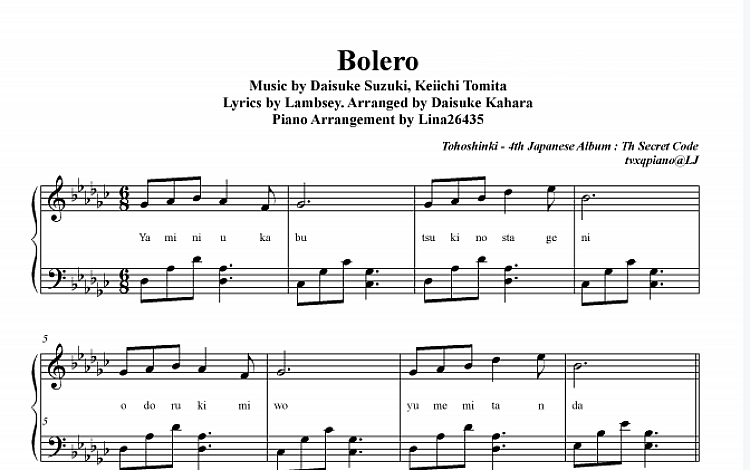 tohoshinki-bolero 五线谱 共9页 PDF超高清电子版