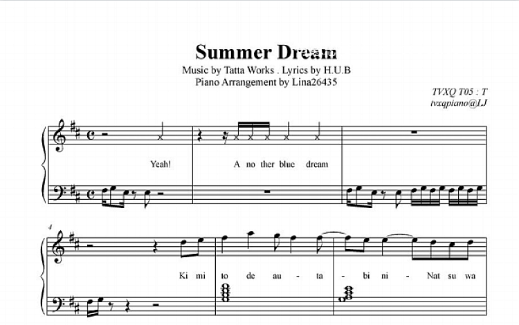 Summer Dream 五线谱 共8页 PDF超高清电子版