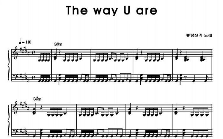 The way U are 五线谱 共4页 PDF高清扫描版