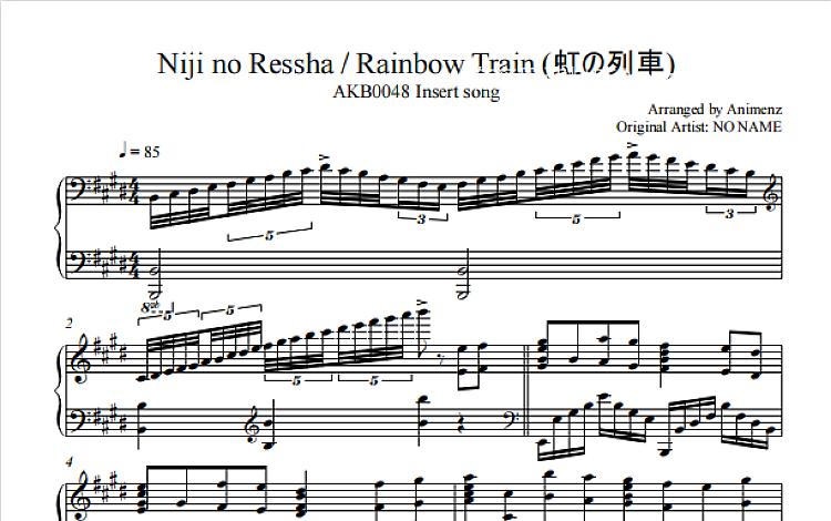 Niji no Ressha 五线谱 共4页 PDF超高清电子版