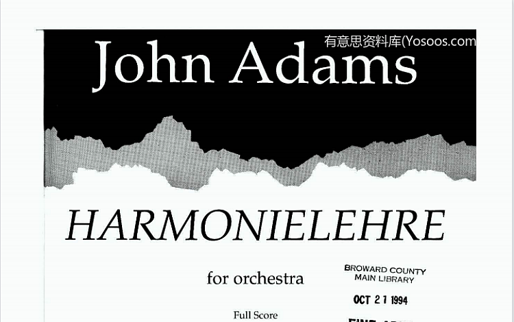 约翰·亚当斯管弦乐作品 和声学 总谱 五线谱 PDF高清扫描版