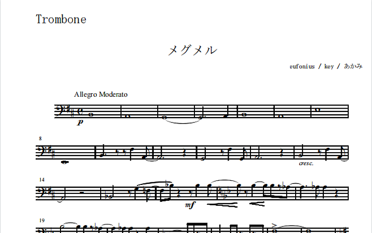 Trombone 五线谱 共2页 PDF超高清电子版