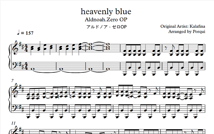 Heavenly blue Aldnoah Zero OP 五线谱 包含PDF和图片格式 超高清电子版