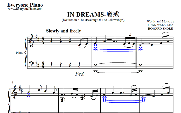In Dreams 指环王 护戒使者 OST 五线谱 包含PDF和图片格式 超高清电子版