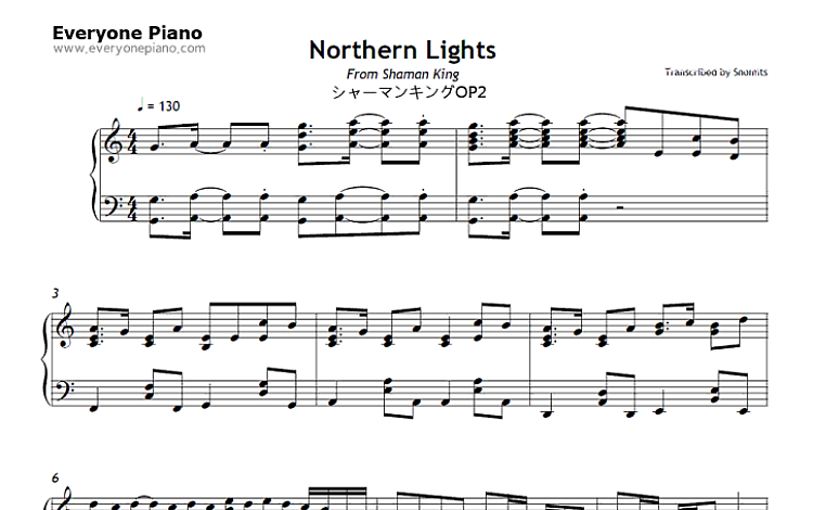 Northern Lights 通灵王OP2 五线谱 包含PDF和图片格式 超高清电子版
