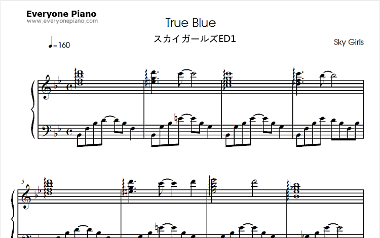 True Blue 天翔少女ED1 五线谱 包含PDF和图片格式 超高清电子版