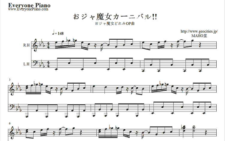 おジャ魔女カーニバル!! 五线谱 包含PDF和图片格式 超高清电子版