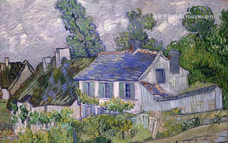 Houses in Auvers（在奥威尔的房子）