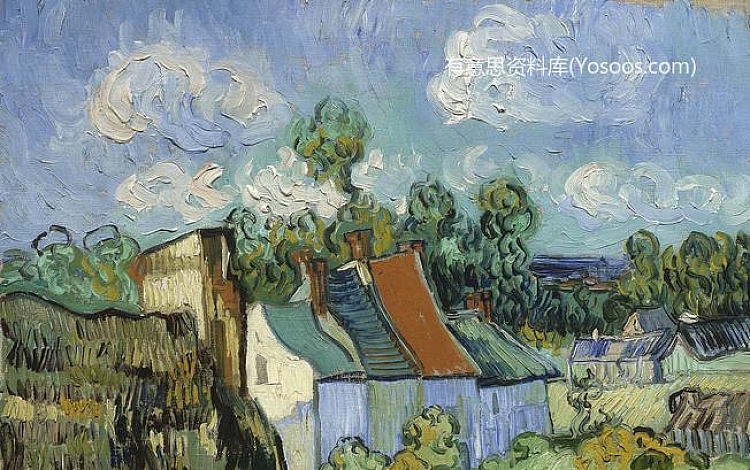 Houses in Auvers2（在奥威尔的房子）