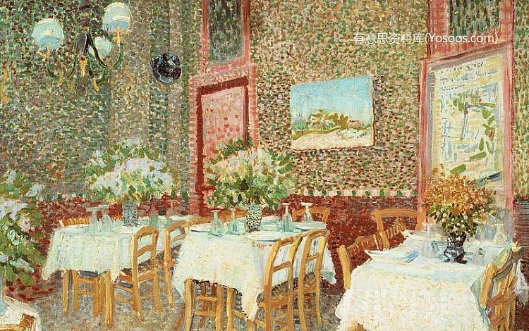 Interior of a Restaurant（餐厅内部）
