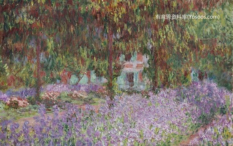 莫奈-Irises in Monet's garden-莫奈花园里的鸢尾