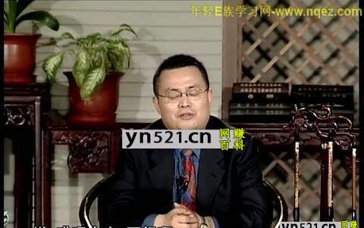 肩颈腰的自我调理 郭险峰-北京积水潭医院（视频·全6集）