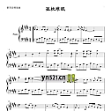 周华健9首 PDF高清扫描版 钢琴谱下载