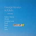 乔治·温斯顿之四季 秋季 George Winston Autumn 共7首