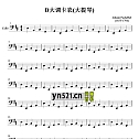 帕赫贝尔 D大调卡农(大提琴谱) 3页 PDF超高清扫描版