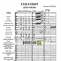 图兰朵 Turandot 歌剧 管弦乐队总谱 PDF 高清扫描版