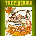 斯特拉文斯基 芭蕾舞剧 火鸟 全剧音乐总谱 Stravinsky The Firebird 1910 full score PDF高清版