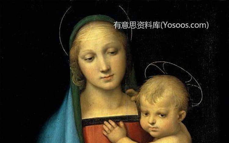 Madonna dell Granduca (圣母与圣子) 收藏于佛罗伦斯比提皇宫