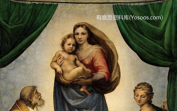 Sistine Madonna(西斯廷圣母)