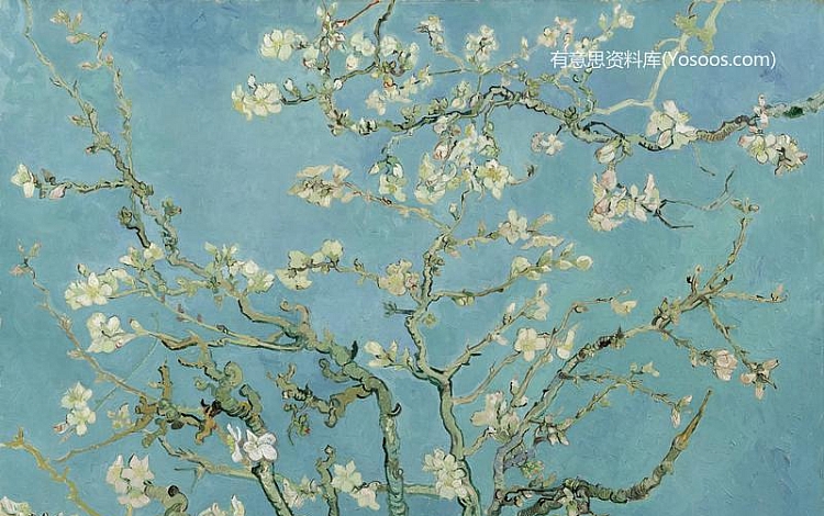 Blossoming Almond Tree (盛开的杏花）