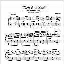 Mozart   Volodos   Turkish March Piano Score 五线谱 共13张 PDF高清扫描版