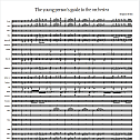 布里顿 青少年管弦乐队指南 普塞尔主题变奏曲与赋格 五线谱 PDF超高清电子版