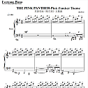 The Pink Panther Theme 粉红豹主题曲 五线谱 包含PDF和图片格式 超高清电子版