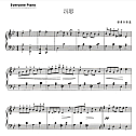 吹奏乐队练习 五线谱 包含PDF和图片格式 超高清电子版